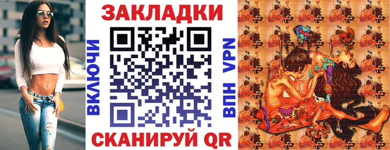 Наркошоп купить ГАШИШ  А ПВП  Меф  Марихуана  Кокаин  Эртиль