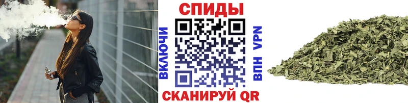 Бутират 1.4BDO  Купить  Эртиль 