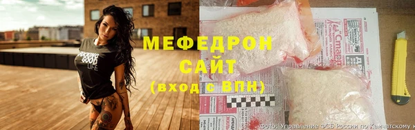 эйфоретик Пестово