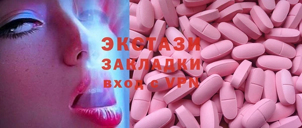 кокаин премиум Остров