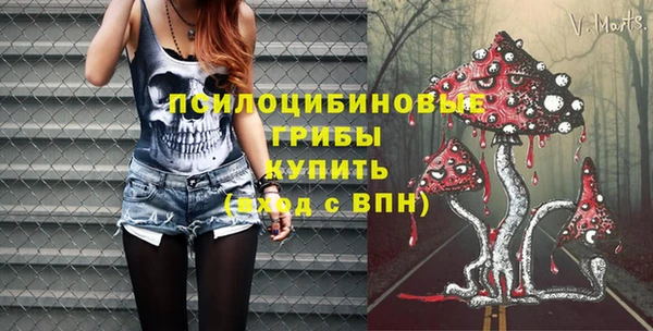 меф VHQ Пересвет