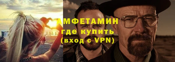 кокаин премиум Остров