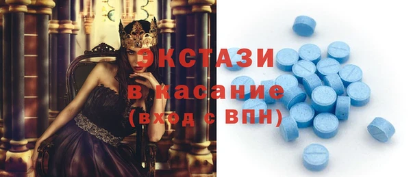 кокаин премиум Остров