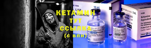 кокаин премиум Остров