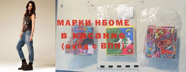 дживик Осташков