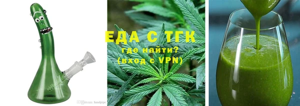 кокаин премиум Остров