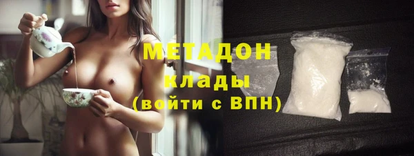 кокаин премиум Остров