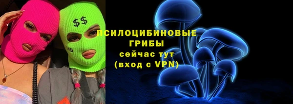 кокаин премиум Остров