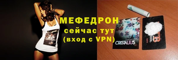 дживик Осташков