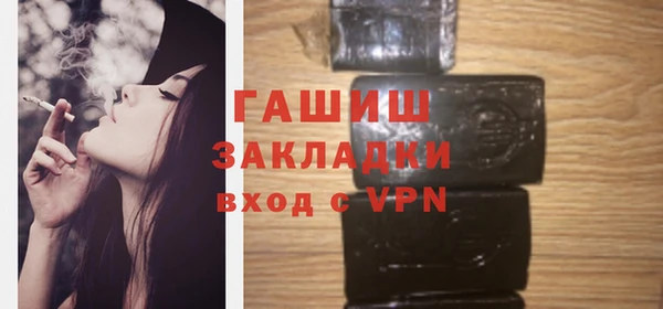 дживик Осташков