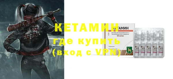 меф VHQ Пересвет