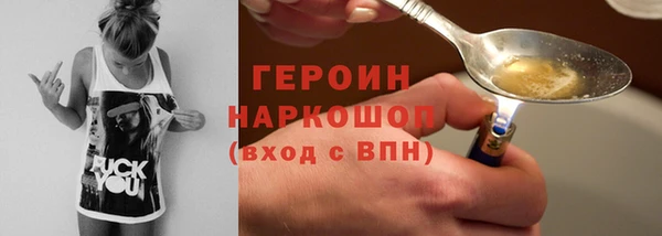 дживик Осташков
