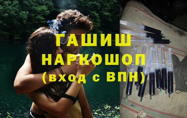дживик Осташков