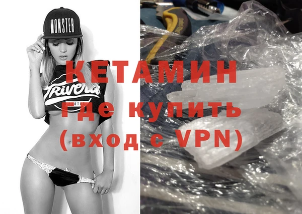 дживик Осташков