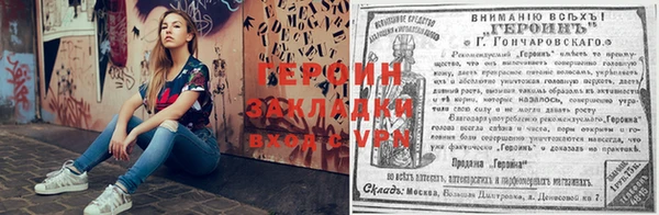 MDMA Premium VHQ Осинники