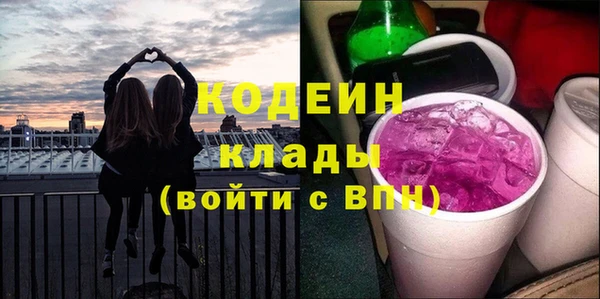 меф VHQ Пересвет