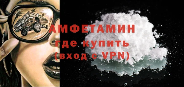 дживик Осташков