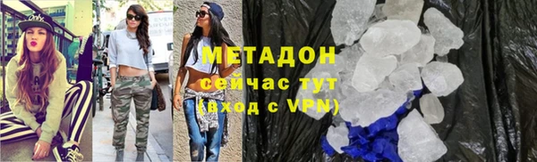 кокаин премиум Остров