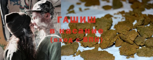кокаин премиум Остров
