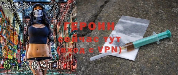 кокаин премиум Остров