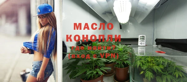 кокаин премиум Остров