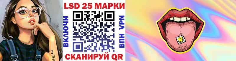 Купить где  Эртиль  Марки NBOMe 1500мкг 
